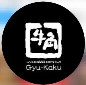 Lowongan Kerja Palembang Terbaru Gyu-Kaku Japanese BBQ